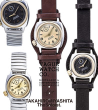 Load image into Gallery viewer, TAKAHIROMIYASHITA The SoloIst. Coussin BEGINNING