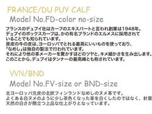 Load image into Gallery viewer, Leather Belt Sincerus 18-22mm
