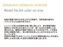 Load image into Gallery viewer, Leather Belt Sincerus 18-22mm