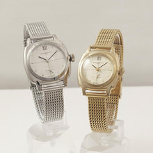 Load image into Gallery viewer, Coussin Sophie Extension