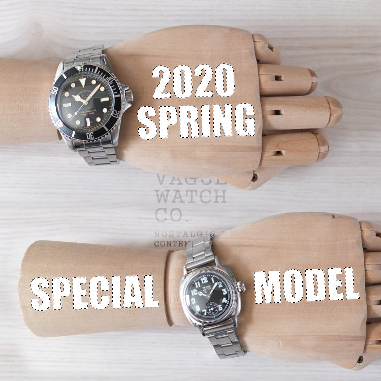Online Shop 限定 special modelのお知らせ – VAGUE WATCH CO.