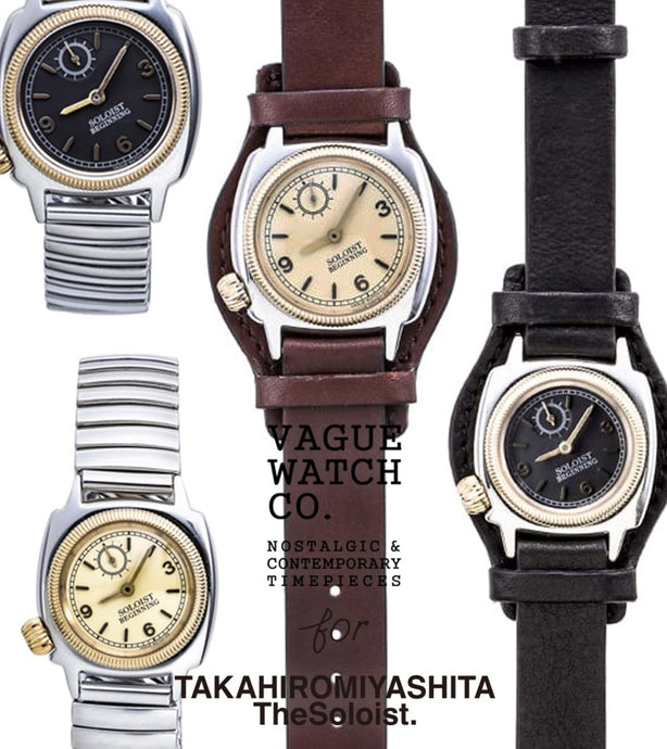 2022 Limited edition MAX ORIDO × VOSTOK EUROPE watch – maxoridoproject