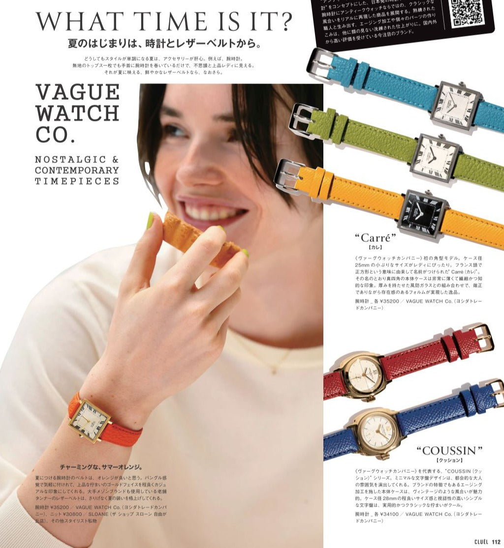 Vivid Leather with CLUÉL – VAGUE WATCH CO.